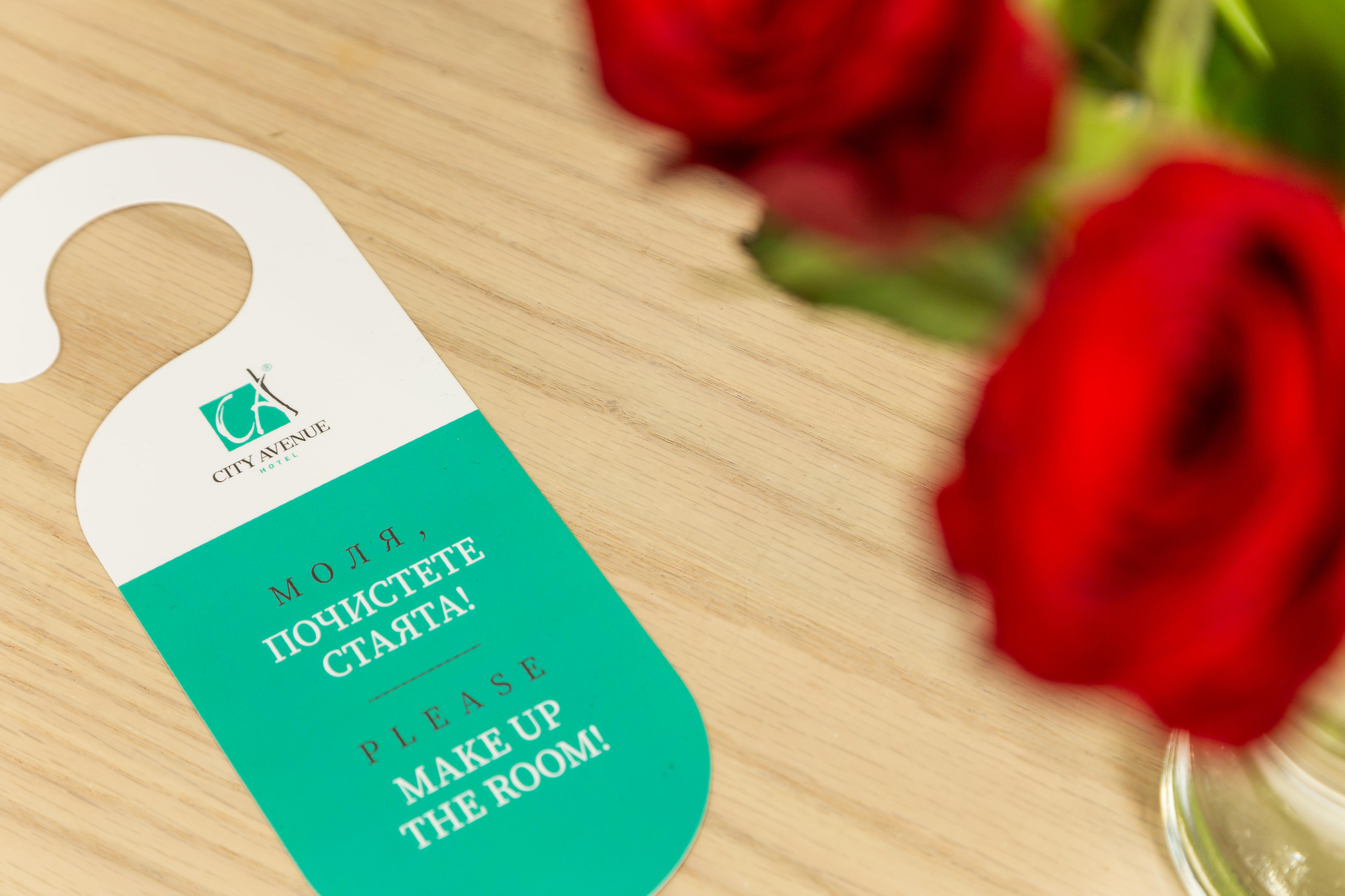 City Avenue Hotel By Hmg-Free Parking-Free Wi-Fi صوفيا المظهر الخارجي الصورة